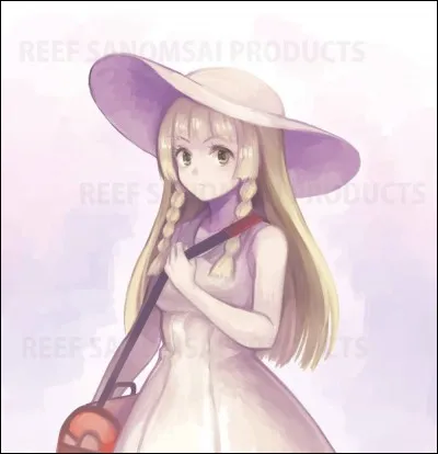 ATTENTION SPOIL !
Quel secret veut nous avouer Lilie dans la cinématique de fin de jeu ?