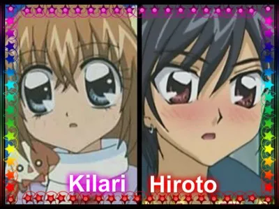 Quel est le nom de famille de Hiroto ?