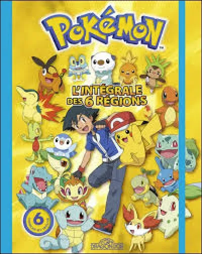 Quelle est la région pour les saisons 17, 18 et 19 ?