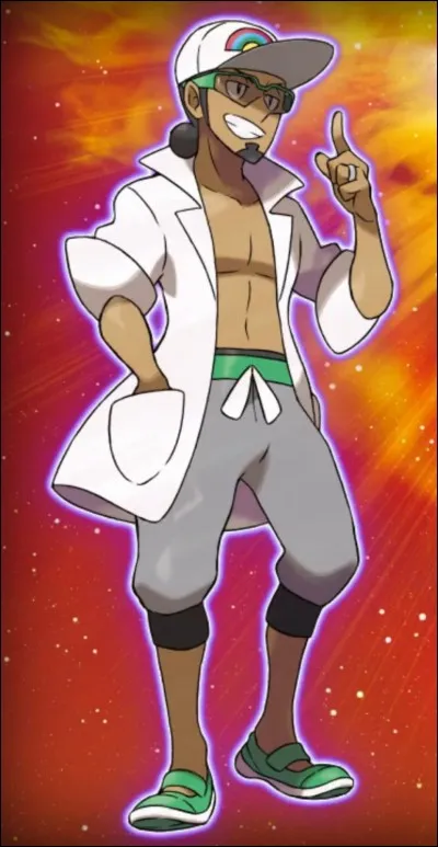 Qui est le professeur de la 2e génération ?