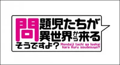 À quel anime appartient ce logo ?