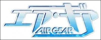 Un peu moins connu....À quel anime appartient ce logo ?