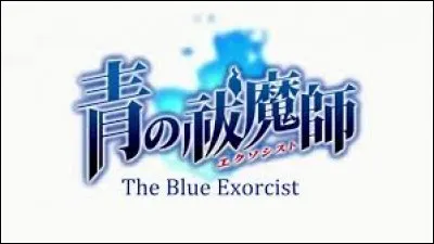 À quel anime appartient ce logo ?