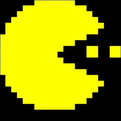 Quel est cette boule jaune ?