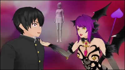 Comment s'appelle la Sucube ?