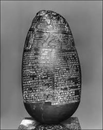 Comment appelle-t-on cet objet ?