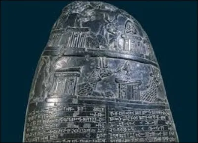 Quel fut le premier terme cunéiforme traduit en français ?