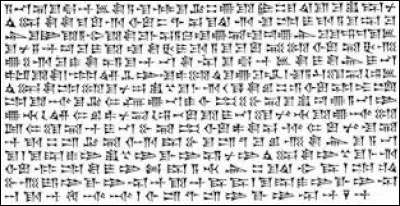 Quand l'écriture se cunéiformisa-t-elle ?
