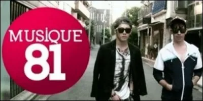 "Musique 81" est toujours diffus&eacute;e sur la cha&icirc;ne.