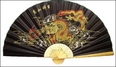 Un &eacute;ventail, des ... ?