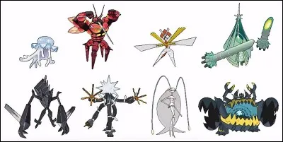 Comment s'appelle l'ultra-chimère que l'on rencontre en premier dans la réserve Aether ?