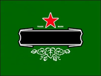 Quelle est cette marque ?