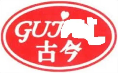 Quelle est cette marque ?