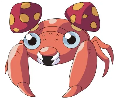 Qui est ce Pokémon ?