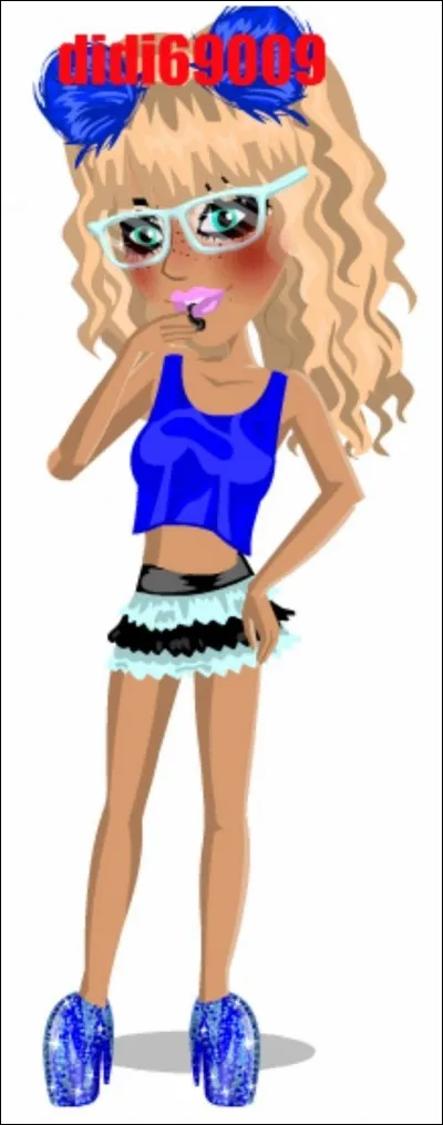 Comment appelle-t-on les personnages de MSP ?