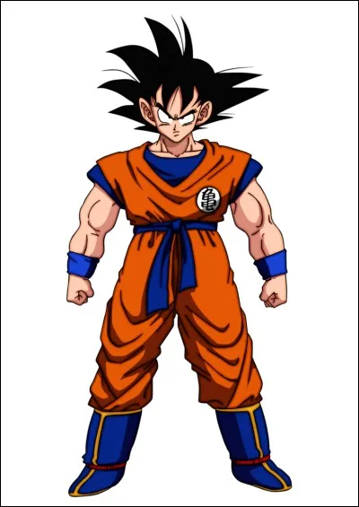 Qui est ce personnage ?