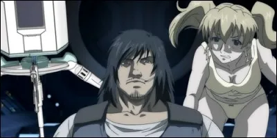 Quel est le titre de cet anime ?