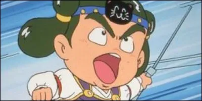 Quel est le titre de cet anime ?