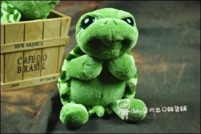 Qui chantait un jouet extraordinaire avec de gros yeux verts" ?