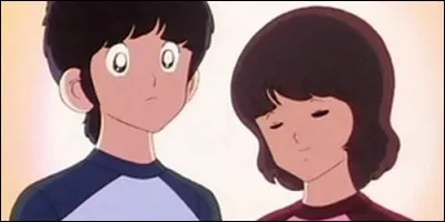 Quel est le titre de cet anime ?