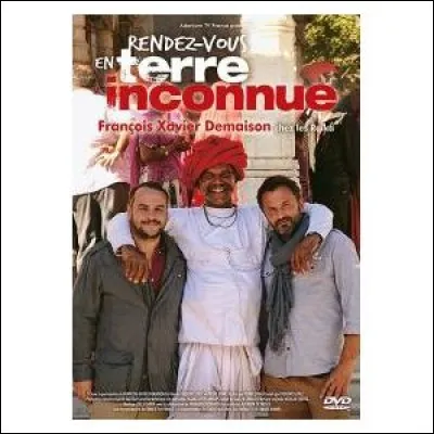 A quoi sert cette perche ?