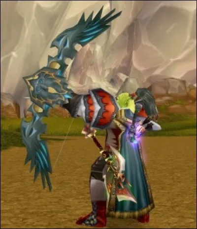 Quel est le nom de cette arme ?