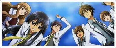 Dans quelle série ces étudiants se livrent-ils à une lutte sans merci pour être les meilleurs de leur établissement ?