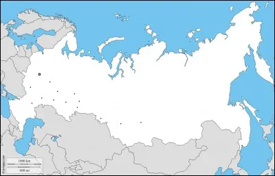 De quel pays le Kirghizistan devint-il indépendant en 1991 ?