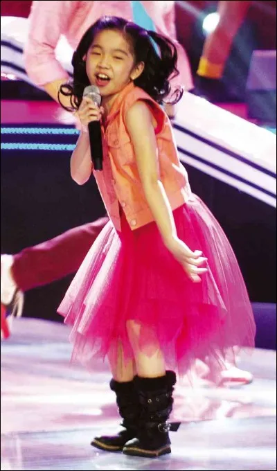 Qui est cette fille ?