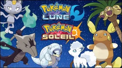 Quelle est la forme d'Alola la plus puissante ? (En stats de bases cumulées)