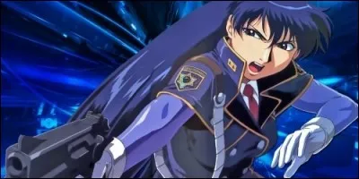 Ce personnage provient de :