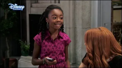 Comment s'appelle ce personnage ?