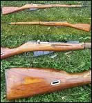 Quel est le nom de cette arme ?