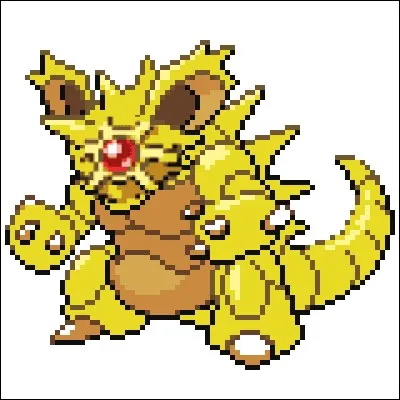 Qui est ce Pokémon ?