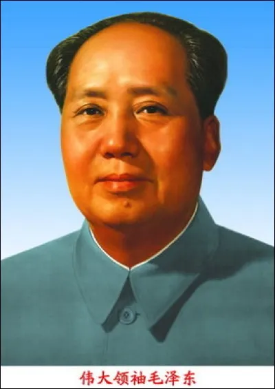 L'histoire - Qui lancera les 3 mondialisations de la Chine au XXe siècle, après la mort de Mao Zedong en 1976 ?