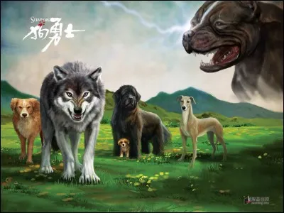 Qui a écrit "Survivant" ?