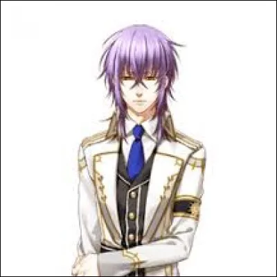 Comment s'appelle le frère de Tsukito ?