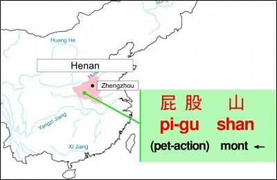 La montagne nommée "Pigushan", dans la province centrale du Henan, nous fait penser à village du Lot. Comment se traduit-elle ?