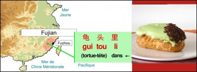 Dans "Guitouli", nous retrouvons « li » qui peut signifier aussi une mesure de longueur (environ 500 m). Mais le mot « Guitou » fait référence à l'anatomie. Comment traduire l'ensemble ?