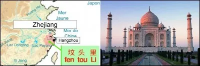Dans le nom de ce lieu-dit du Zeijiang nommé 坟头里 (Fen Tou Li), le premier idéogramme ne ressemble-t-il pas un peu à un homme tenant une pelle ?