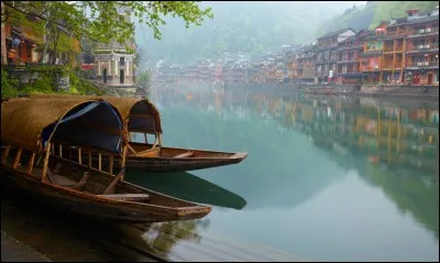 Quelle est la capitale de la Chine ?