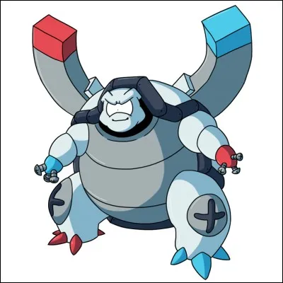 Quelle est cette fusion ?