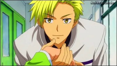 Qui est cette personne ?