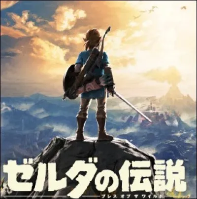 Quel est le "Zelda" qui sort le 3 mars 2017 ?