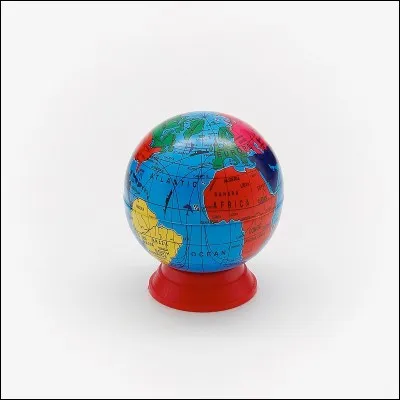 Qu'est-ce que c'est ?