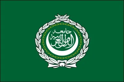 Quelle est ce drapeau ?