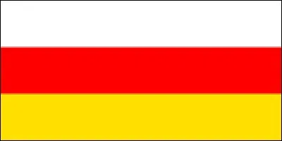 Quelle est ce drapeau ?