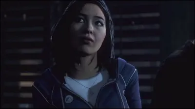 Qui est cette personne ?