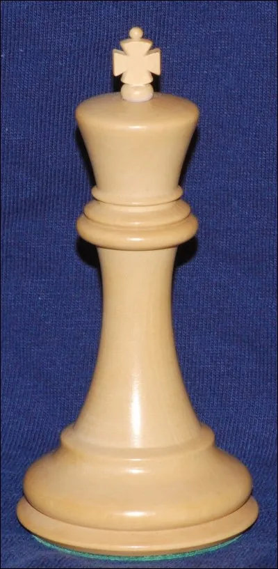 Comment appelle-t-on cette pièce ?