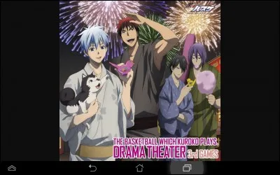 Connais-tu cet anime ?